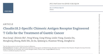 thumb-publication-car-t-cell-gastric-cancer